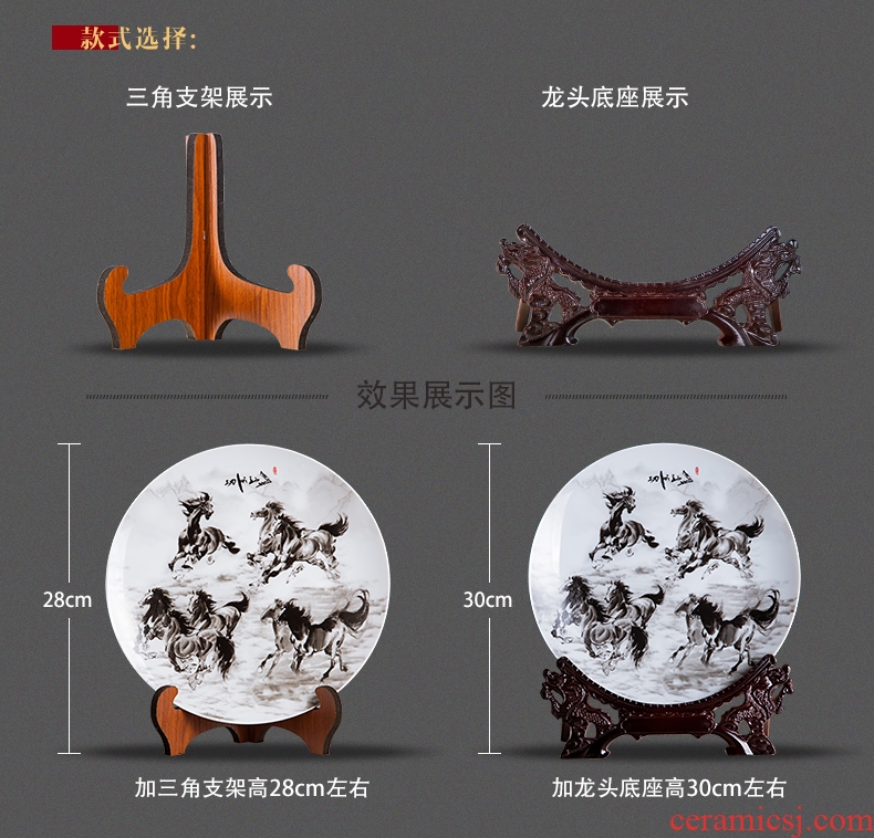 Jingdezhen ceramics ink eight steeds 10 inch decorative hanging dish sit home rich ancient frame office furnishing articles