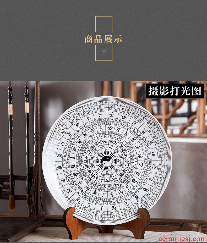 Ten inches of taiji eight diagrams of jingdezhen ceramics decoration hanging dish sat dish home decoration town house to ward off bad luck furnishing articles