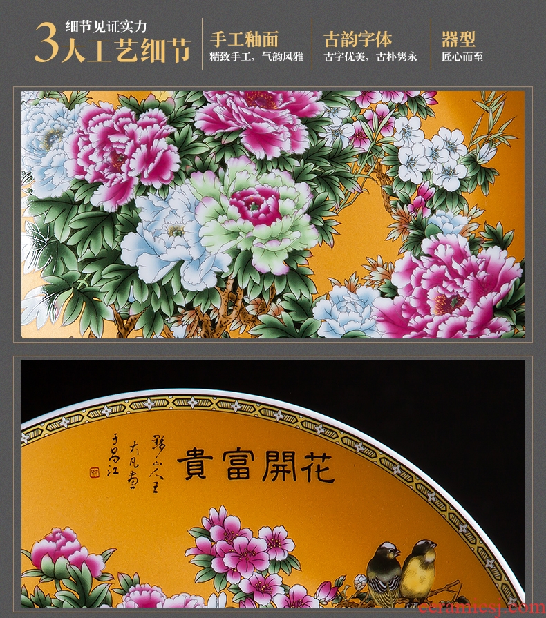 Jingdezhen ceramics ten inches of stroke blooming flowers adornment rich ancient frame hang dish sat dish household office furnishing articles