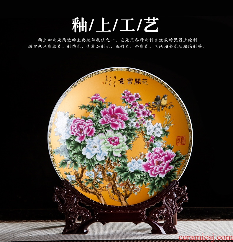 Jingdezhen ceramics ten inches of stroke blooming flowers adornment rich ancient frame hang dish sat dish household office furnishing articles