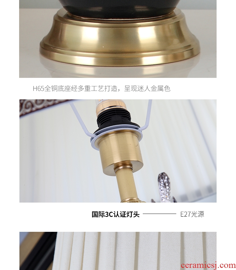 European-style luxury colored enamel lamp American creative living room new Chinese style of bedroom the head of a bed full of copper ceramic lamp act the role ofing villa