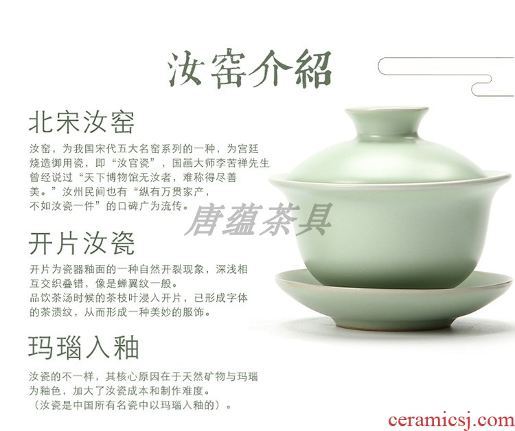 Your kiln tang yun tea set suit household azure start your porcelain ceramic tureen of a complete set of tea cups the teapot tea ceremony