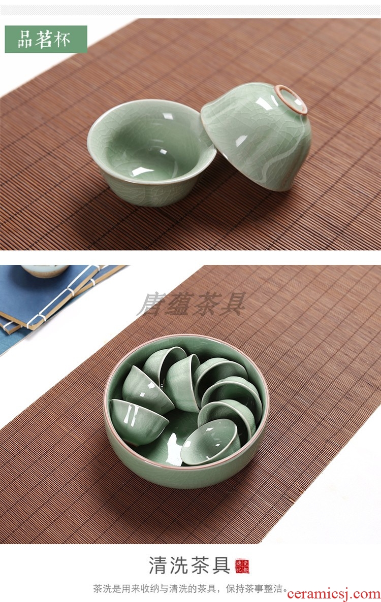 Your kiln tang yun tea set suit household azure start your porcelain ceramic tureen of a complete set of tea cups the teapot tea ceremony