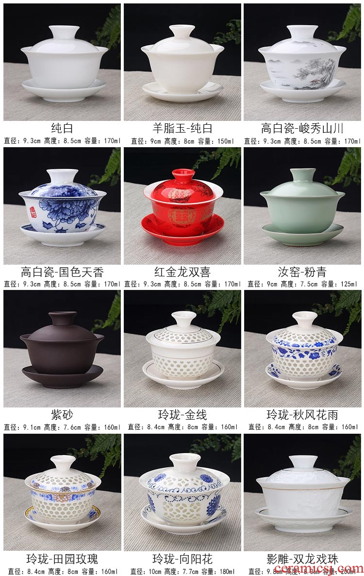 Blue and white porcelain tang yun tureen large ceramic cups kung fu tea set only three cups of tea to bowl hand grasp the teapot