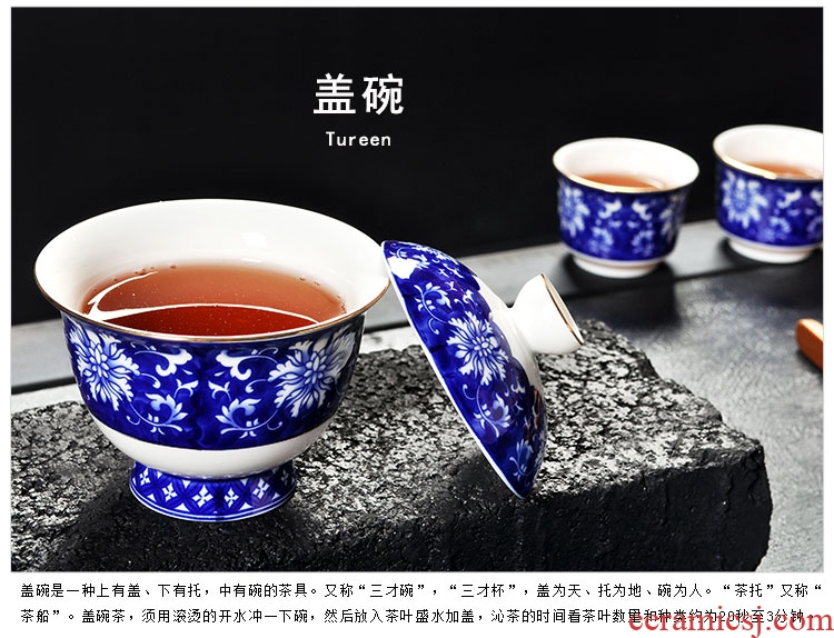 Tang aggregates hand-painted ceramic tea set household enamel teapot jingdezhen blue and white porcelain cups make tea bowl