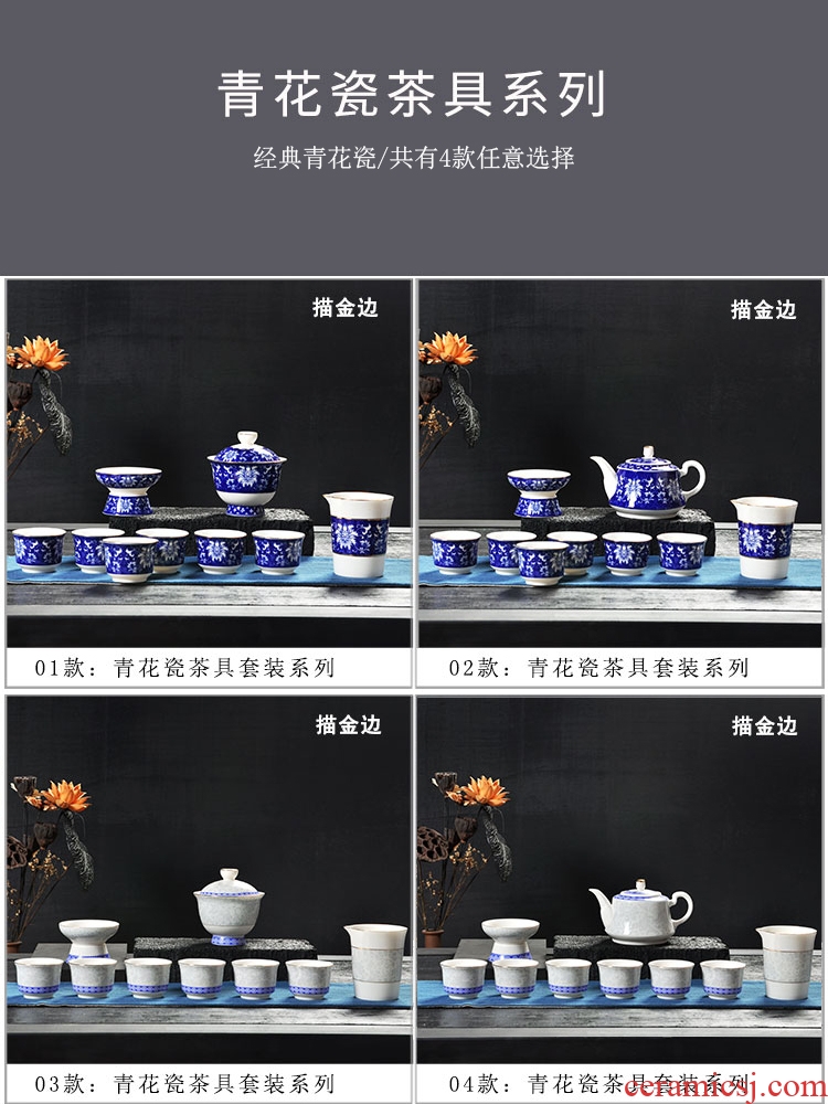 Tang aggregates hand-painted ceramic tea set household enamel teapot jingdezhen blue and white porcelain cups make tea bowl