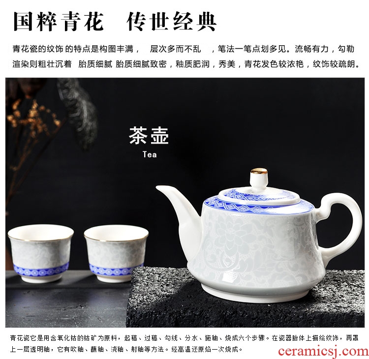 Tang aggregates hand-painted ceramic tea set household enamel teapot jingdezhen blue and white porcelain cups make tea bowl