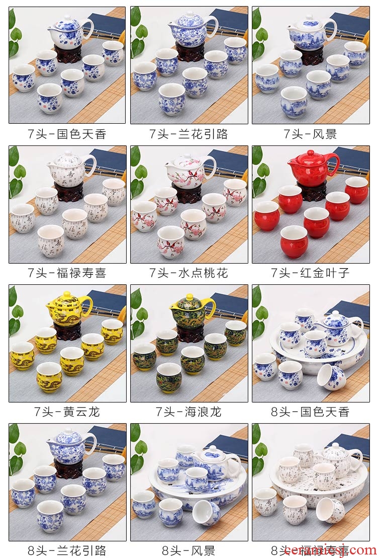 Tang aggregates was set on sale jingdezhen double ceramic kung fu tea tray insulation porcelain tea set promotion belt