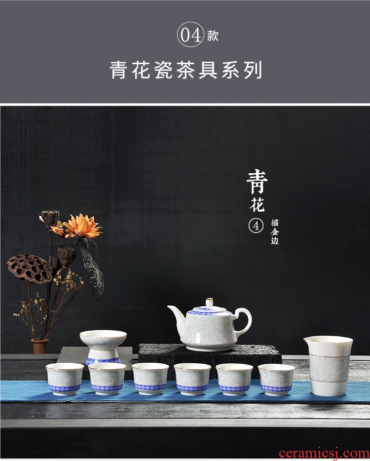 Tang aggregates hand-painted ceramic tea set household enamel teapot jingdezhen blue and white porcelain cups make tea bowl