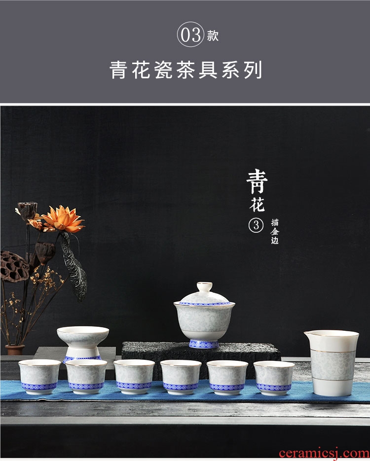 Tang aggregates hand-painted ceramic tea set household enamel teapot jingdezhen blue and white porcelain cups make tea bowl