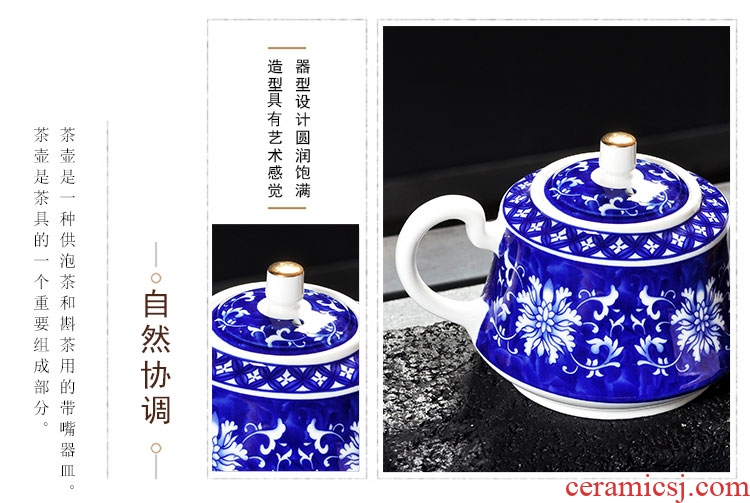 Tang aggregates hand-painted ceramic tea set household enamel teapot jingdezhen blue and white porcelain cups make tea bowl