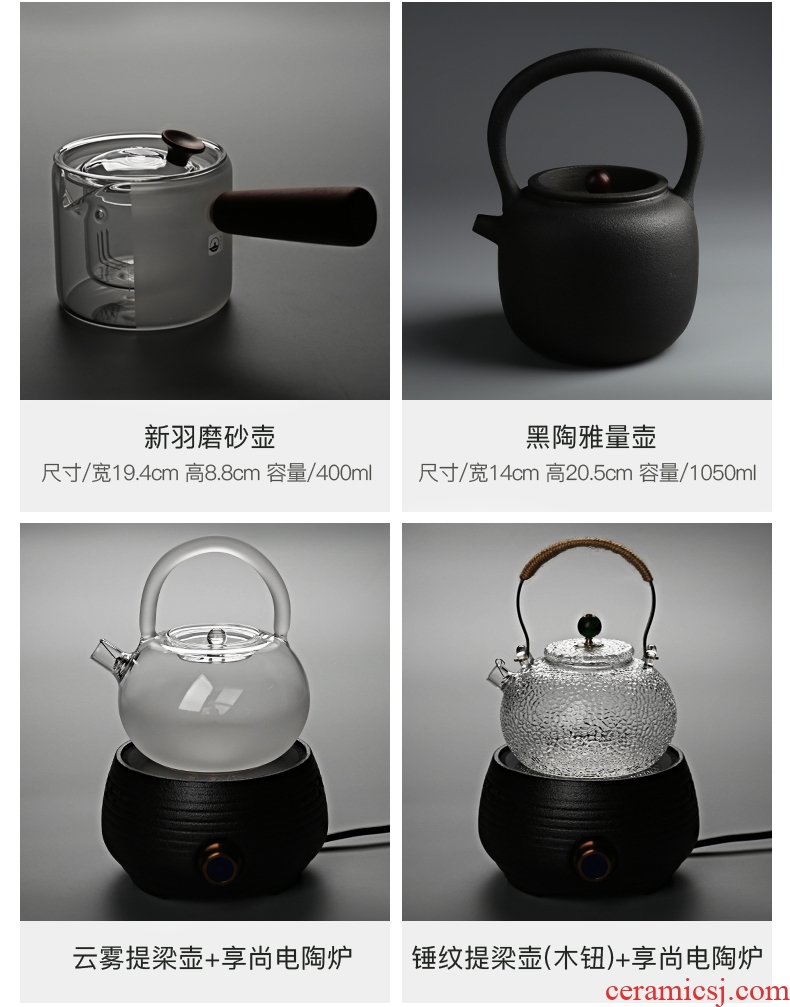 Is good source Japanese cooking ware ceramic electric TaoLu heat-resistant glass tea kettle black tea scented tea tea set the teapot