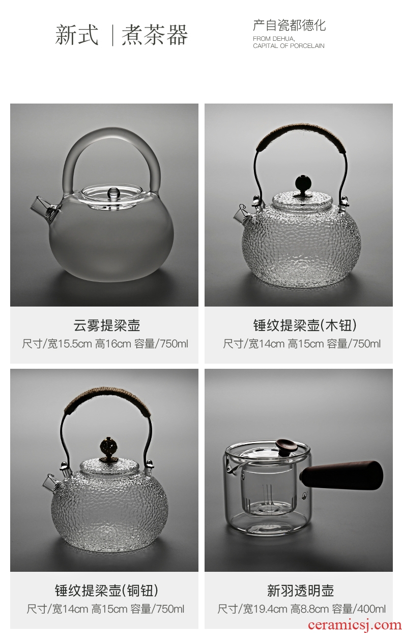 Is good source Japanese cooking ware ceramic electric TaoLu heat-resistant glass tea kettle black tea scented tea tea set the teapot