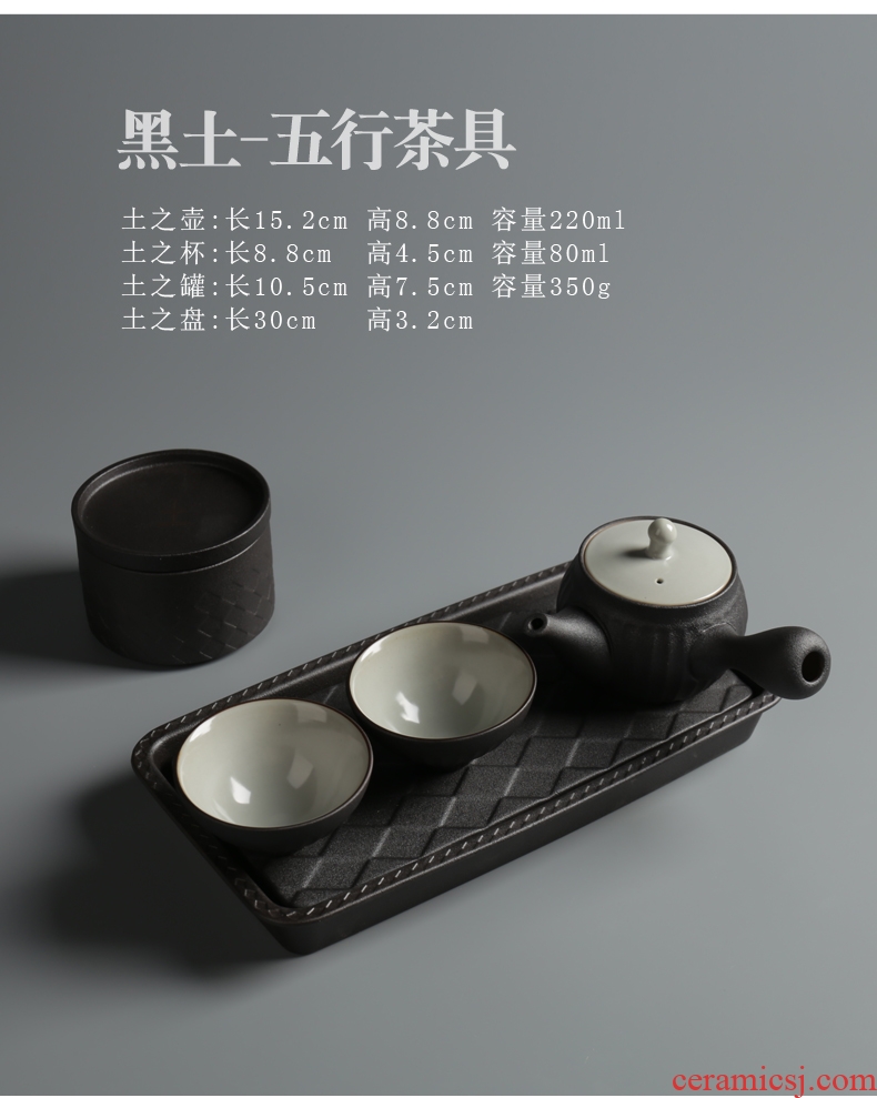 Is good source Japanese zen dry landscape and tea table contracted household kung fu tea set ceramic dry foam plate