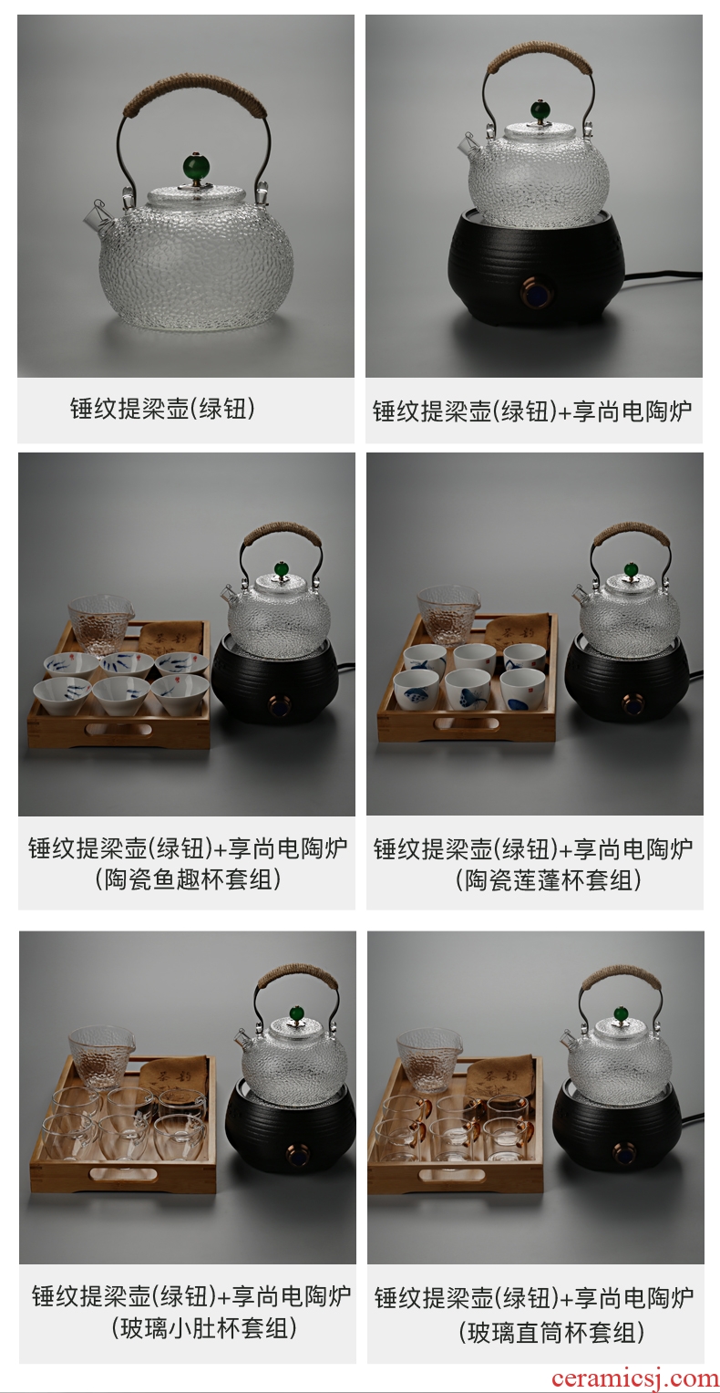 Is good source Japanese cooking ware ceramic electric TaoLu heat-resistant glass tea kettle black tea scented tea tea set the teapot