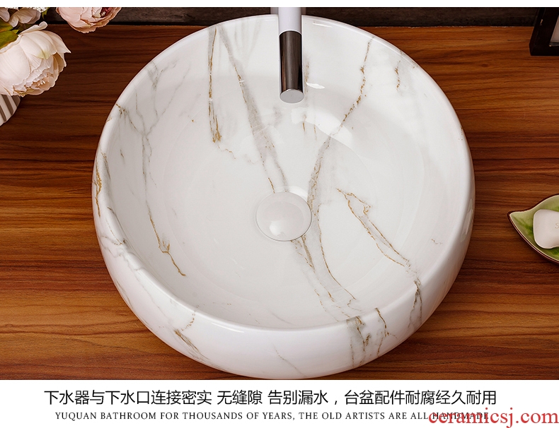 Contemporary and contracted design art on the stage basin sink toilet basin faucet suit household ceramic wash basin