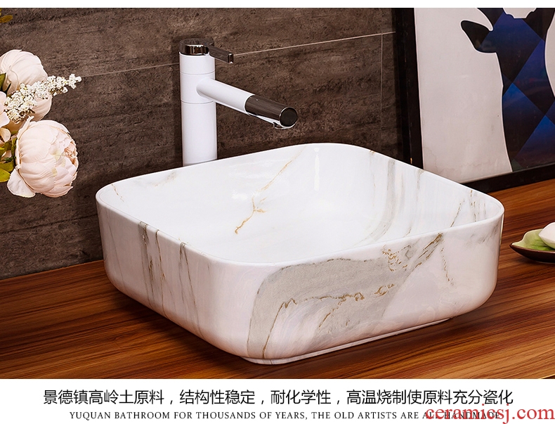 The stage basin sink bathroom home wash gargle suit ceramic art basin faucet lavatory basin of hotel