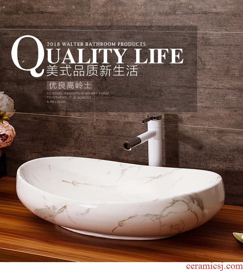 Ceramic art stage basin oval sink marble basin Europe type restoring ancient ways of household toilet lavatory