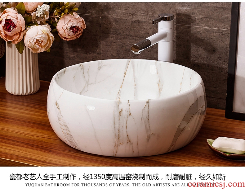 Contemporary and contracted design art on the stage basin sink toilet basin faucet suit household ceramic wash basin