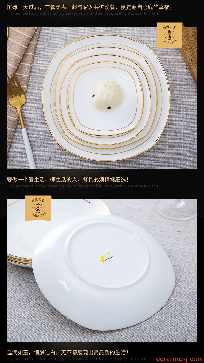 European ceramic plate creative phnom penh square bone soup plate household food dish plate jingdezhen porcelain western-style food tableware