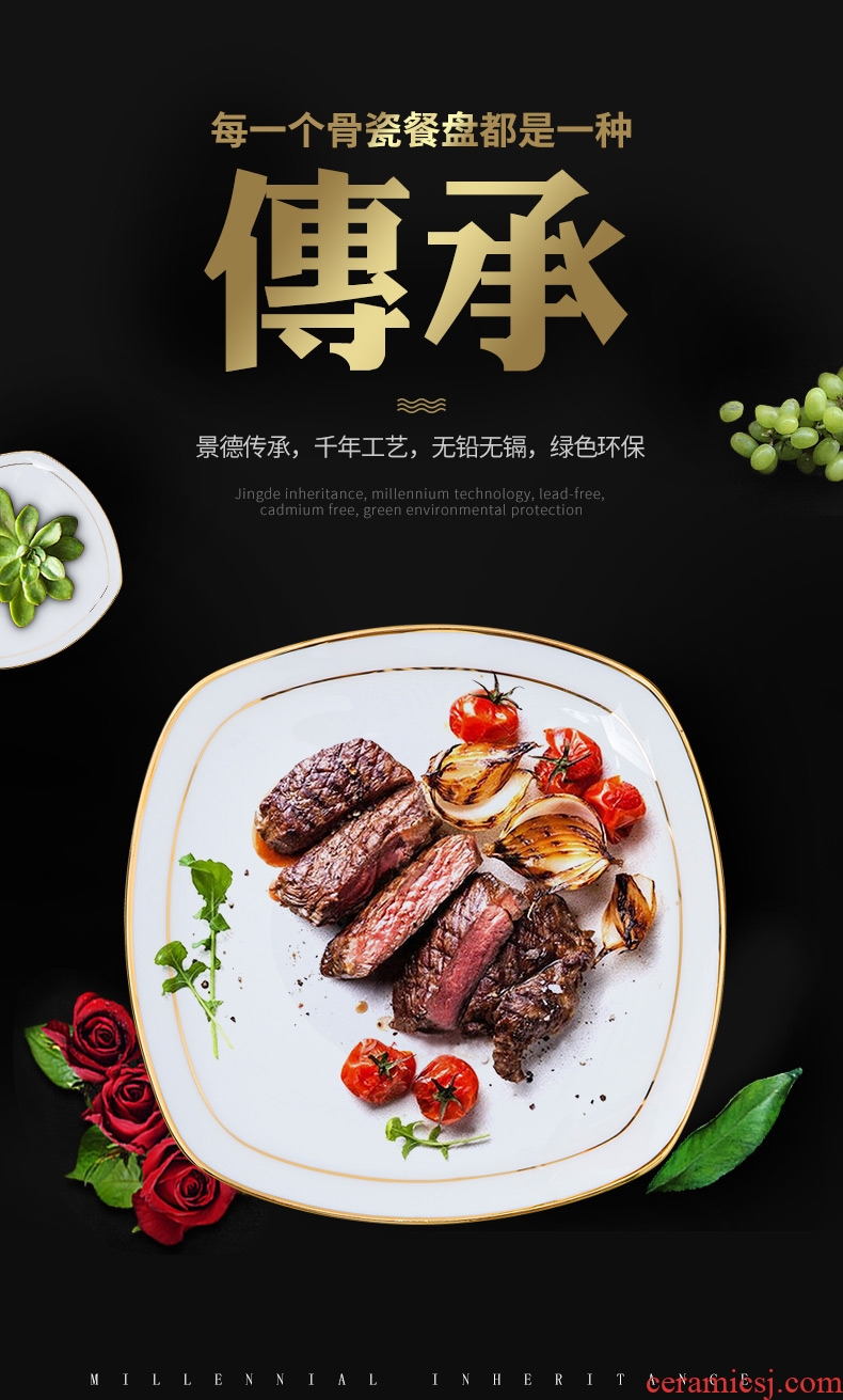 Bone China phnom penh dish dish dish creative pure white steak dinner plate European household ceramics tableware Fang Pingpan