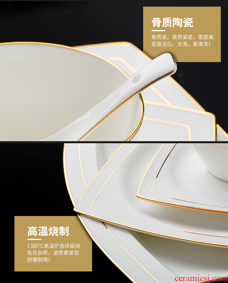 Jingdezhen tableware suit household European square dishes ceramic creative phnom penh dish combination of pure luxury