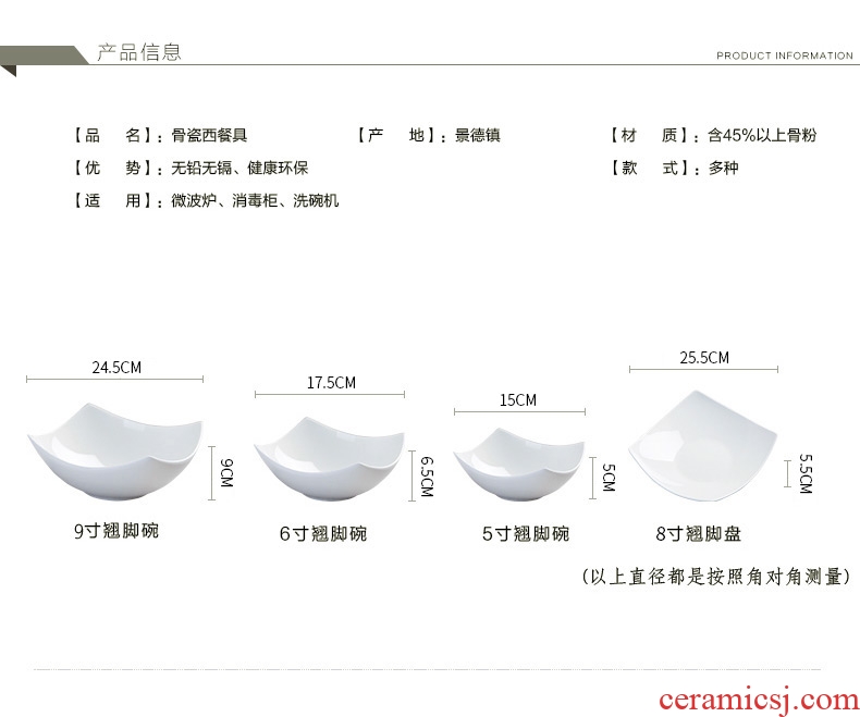 Jingdezhen ceramic tableware creative home pure simple bowl of soup bowl of salad bowl size bowl of newborn