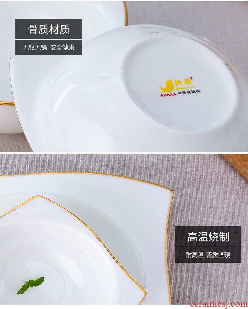 Jingdezhen ceramic tableware bone porcelain 0 home square Jin Bianshang dish plate of pasta place the child desk tray