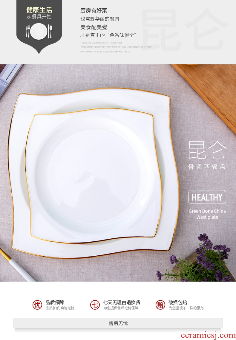 European dish dish dish home ideas of irregular bone porcelain personality inventory center plate ceramic plate beefsteak