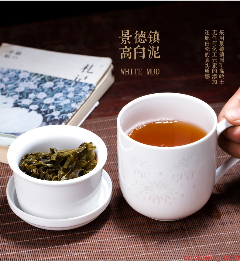Jingdezhen ceramic cups with cover filter creative office cup tea cups and exquisite porcelain gift porcelain