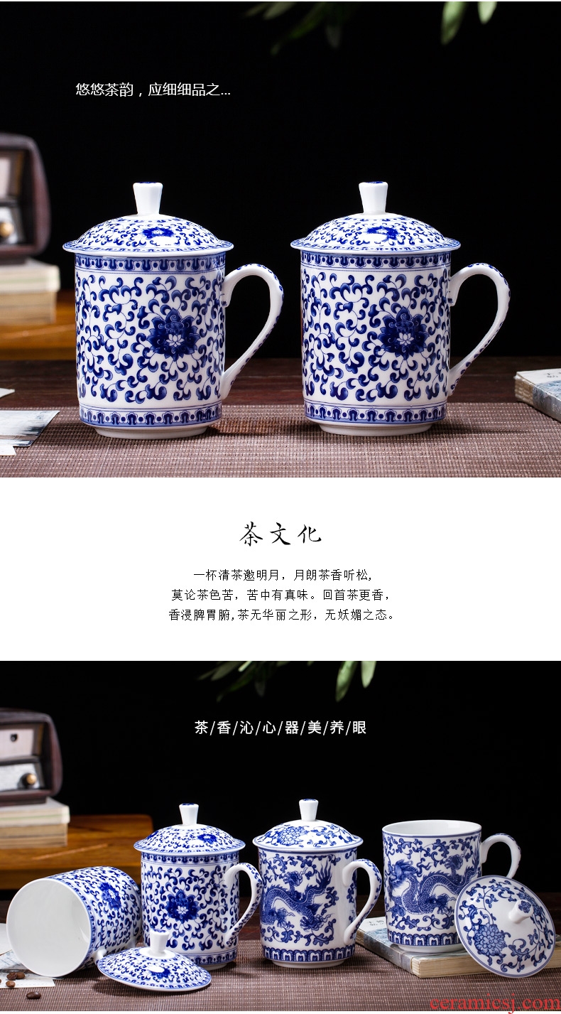 Jingdezhen ceramic cup with cover bone porcelain ceramic tea cup a cup of water glass office meeting gift cups