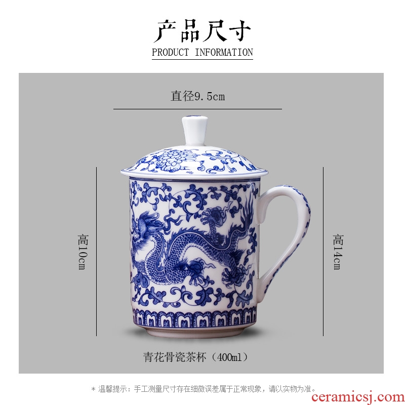 Jingdezhen ceramic cup with cover bone porcelain ceramic tea cup a cup of water glass office meeting gift cups