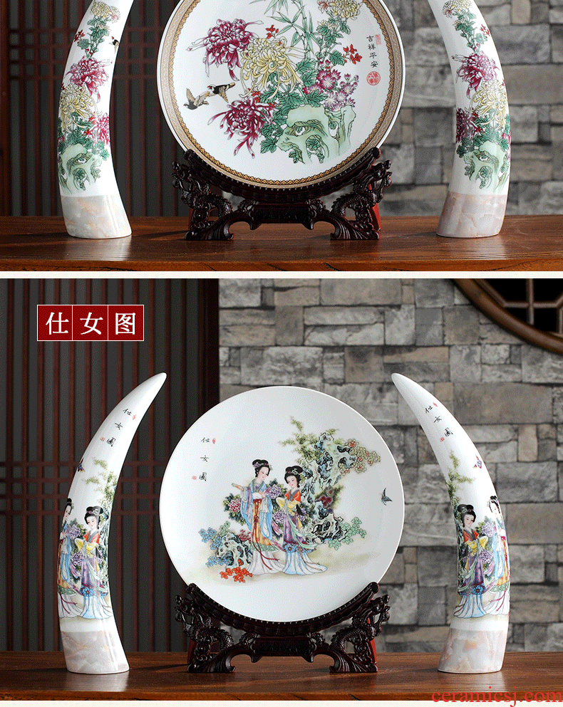 Ivory furnishing articles three-piece jingdezhen ceramics contracted and contemporary sitting room porch creative home decorative arts and crafts
