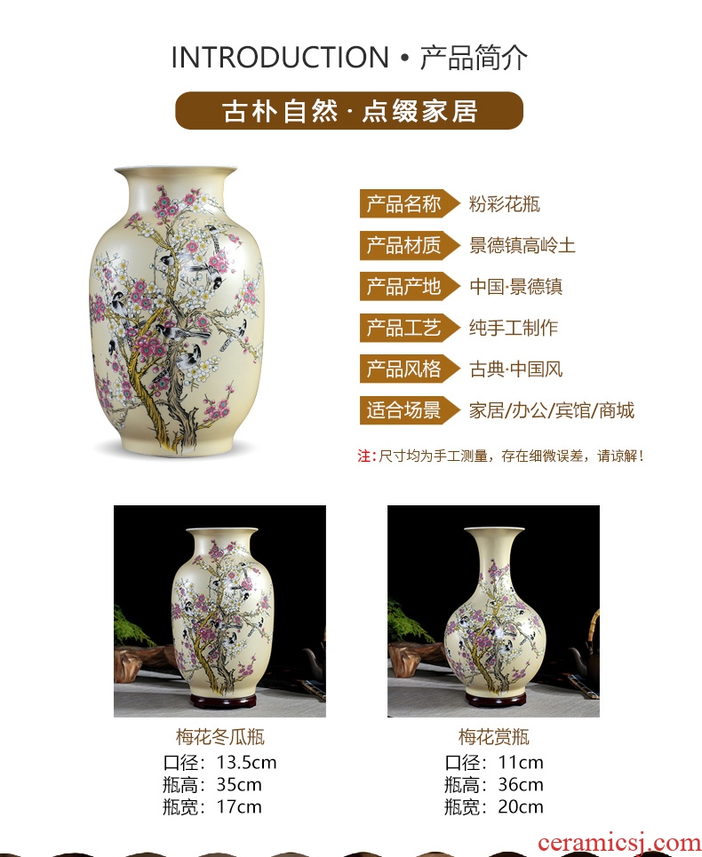 Powder enamel vase furnishing articles of jingdezhen ceramics decoration European contracted sitting room flower arranging office desktop decoration