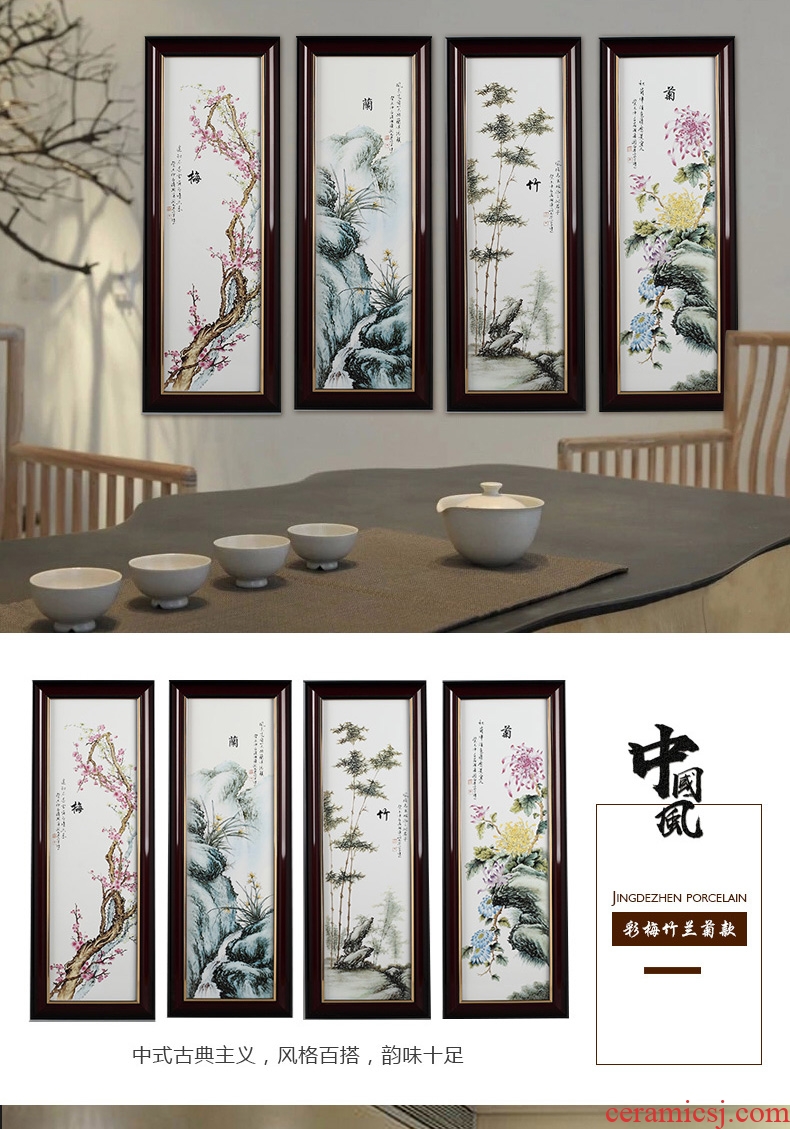 Chrysanthemum patterns ceramic painter hand-painted scenery jingdezhen porcelain plate in the sitting room sofa setting wall decoration