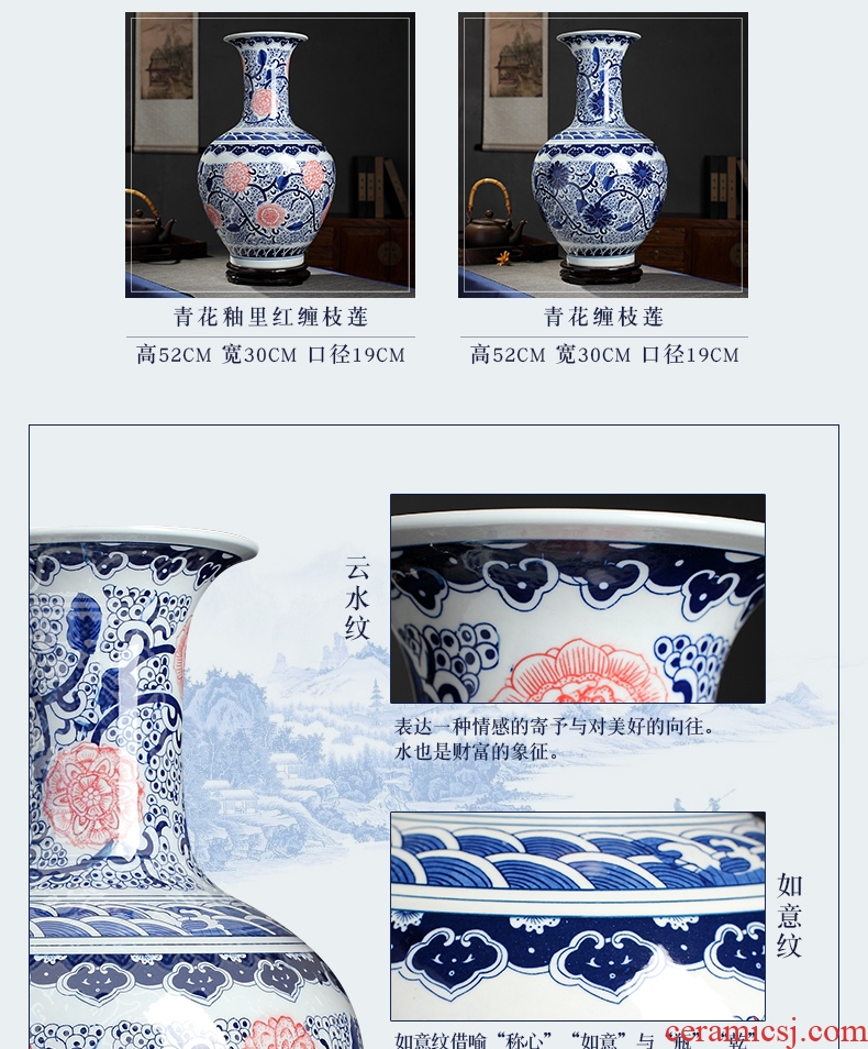 Large blue and white porcelain vase archaize sitting room of Chinese style household furnishing articles of jingdezhen ceramics flower arranging decorative arts and crafts