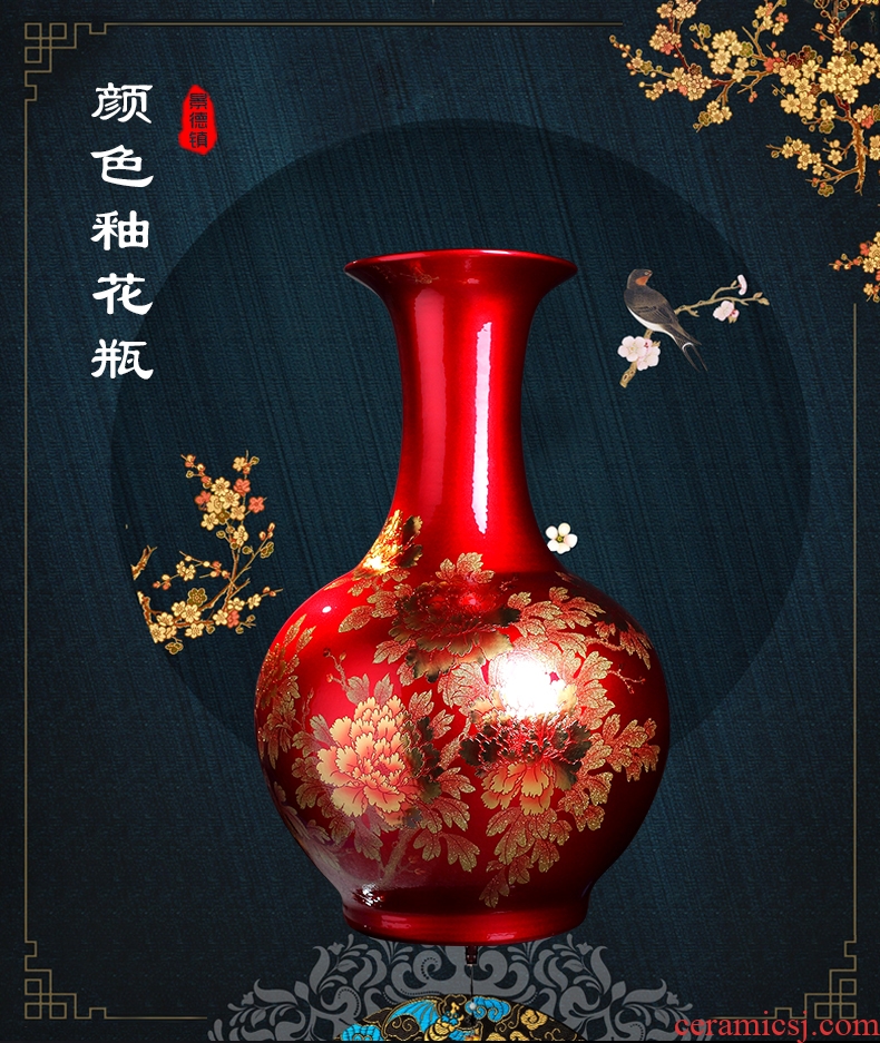 Furnishing articles of sitting room color glaze vase large landing jingdezhen ceramics flower arranging Chinese style household decorative arts and crafts