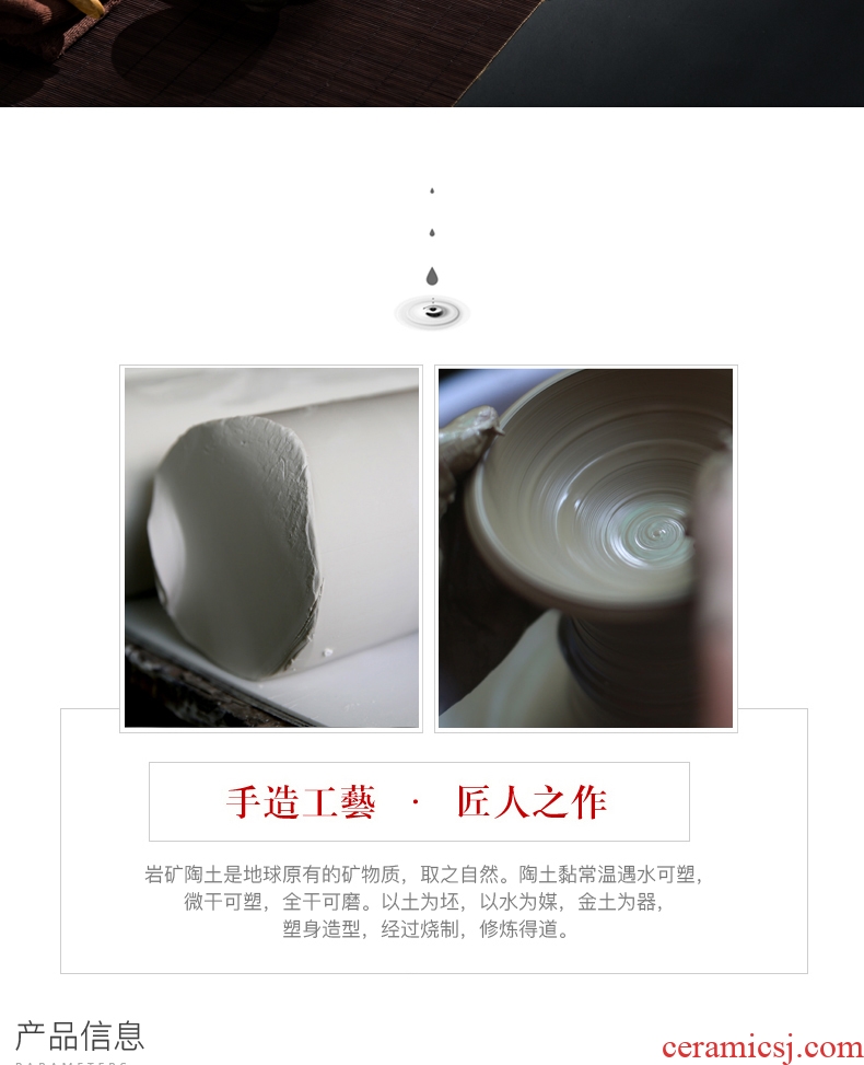 High-grade coarse ceramic tea set tea tray Japanese household contracted creative jingdezhen ceramic cups of a complete set of the teapot