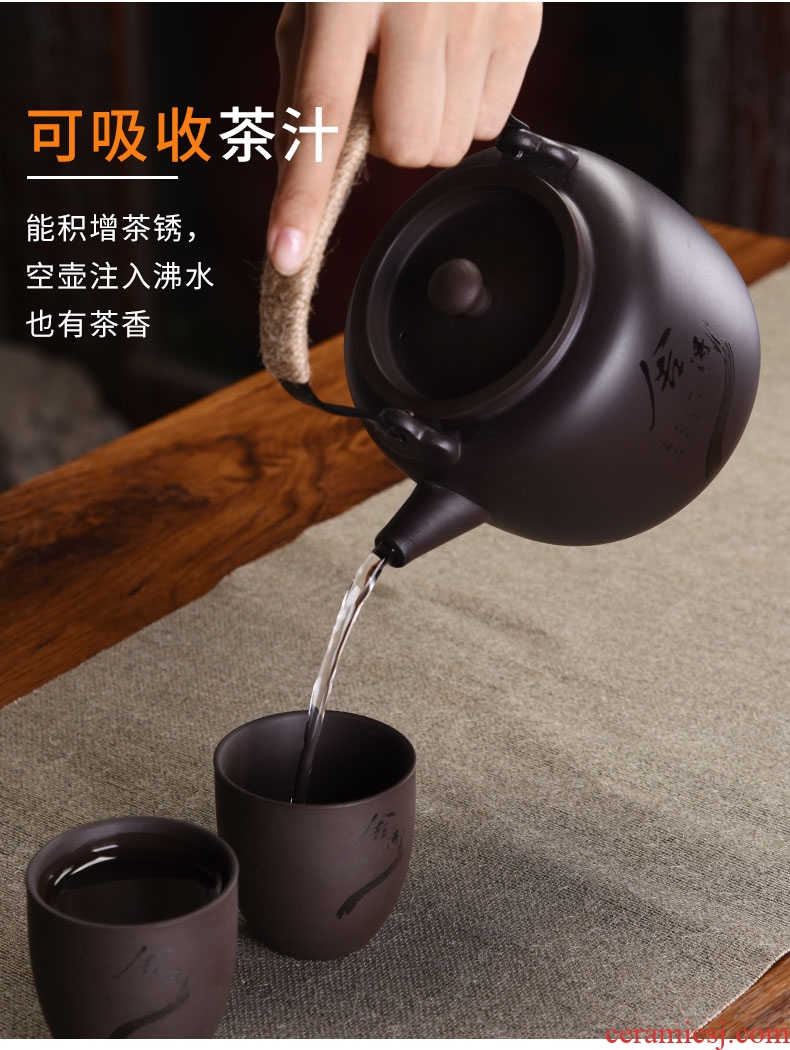 HaoFeng violet arenaceous kung fu tea set of a complete set of household contracted ceramic teapot tea cups CHAJU gift box