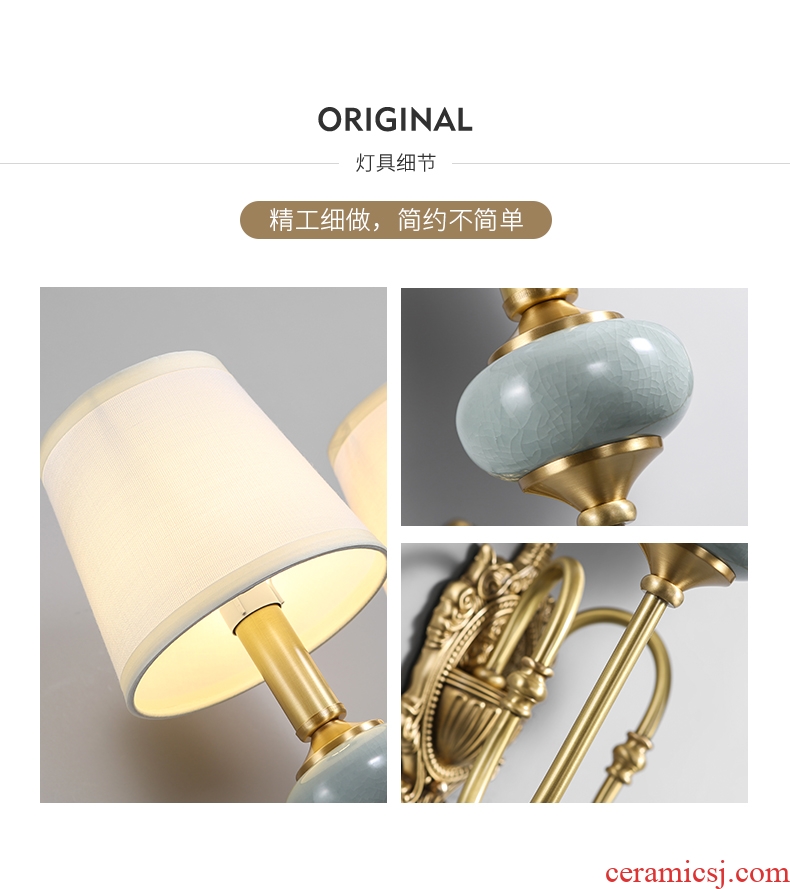 Kc new French rural light and decoration ceramics full copper wall lamp sitting room background wall of corridor double creative personality copper lamp