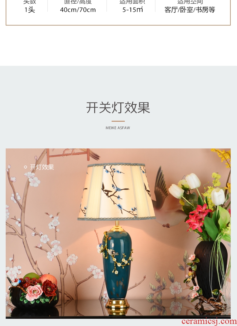 New Chinese style colored enamel lamp Europe and the United States to restore ancient ways the study idea of bedroom the head of a bed villa decoration full copper ceramic lamps and lanterns