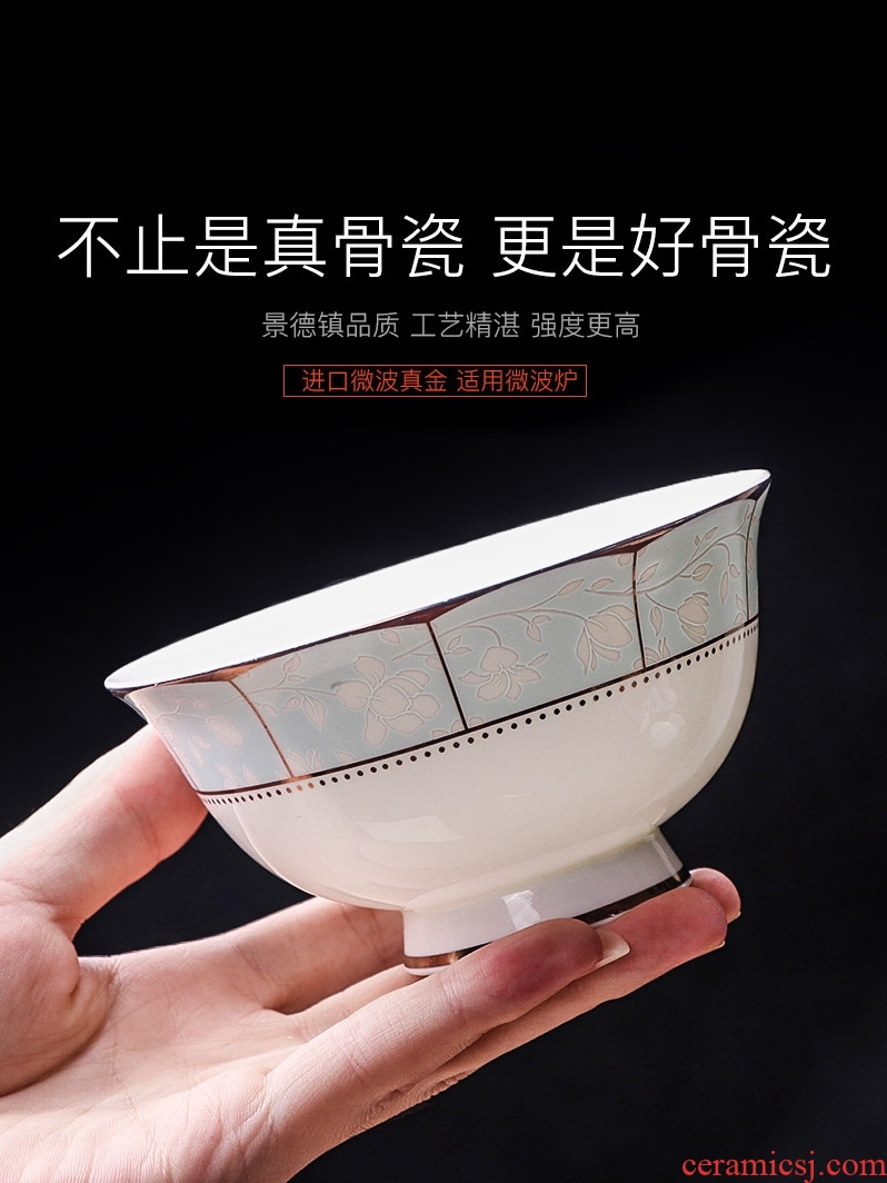 Bone China small bowl home eat rice bowl Korean jingdezhen ceramic creative personality adult tureen large rainbow noodle bowl thin film