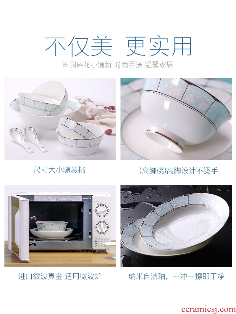 Bone China small bowl home eat rice bowl Korean jingdezhen ceramic creative personality adult tureen large rainbow noodle bowl thin film