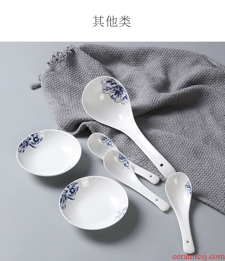 Inky blue and white porcelain tableware suit Chinese dishes combination of jingdezhen ceramic dishes suit, jade 3.0