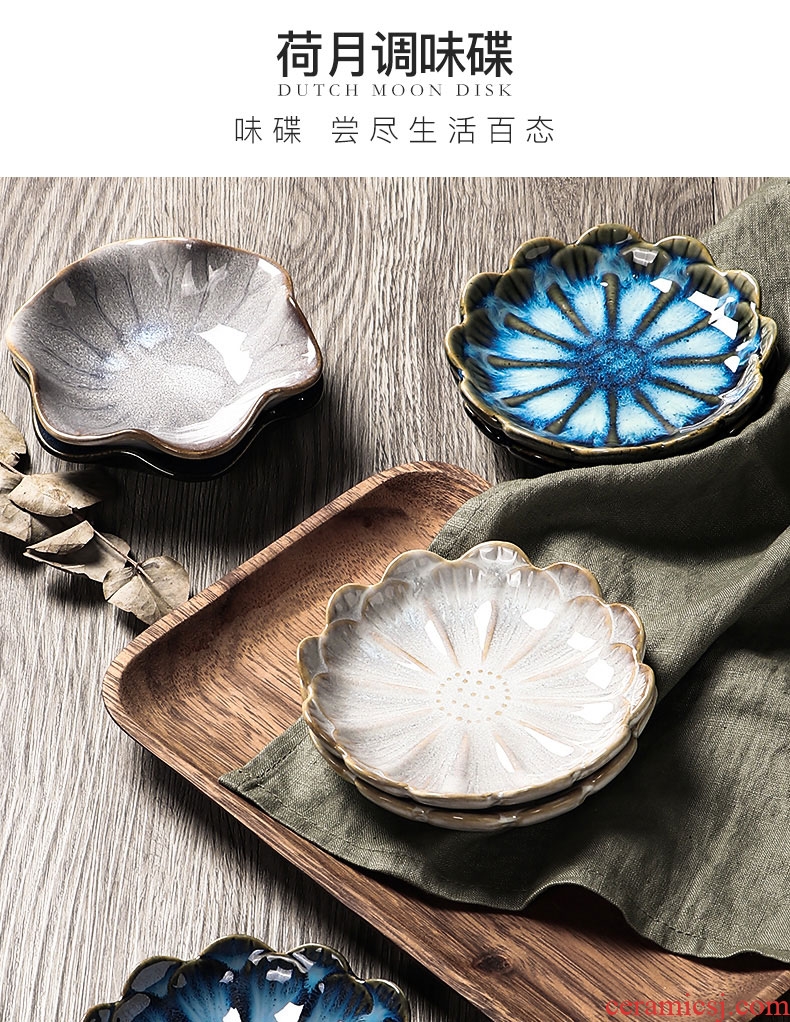 Japanese household small plate creative dishes flavor dish dip disc disc ceramic bone vinegar dish dish snack plate