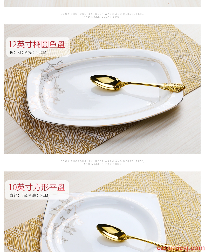 Jingdezhen dishes suit bowl household dinner european-style phnom penh bone porcelain tableware chopsticks China square pad combination