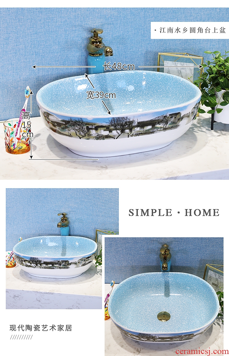 M the European golden stage basin square ceramic art basin basin lavatory basin sink sink