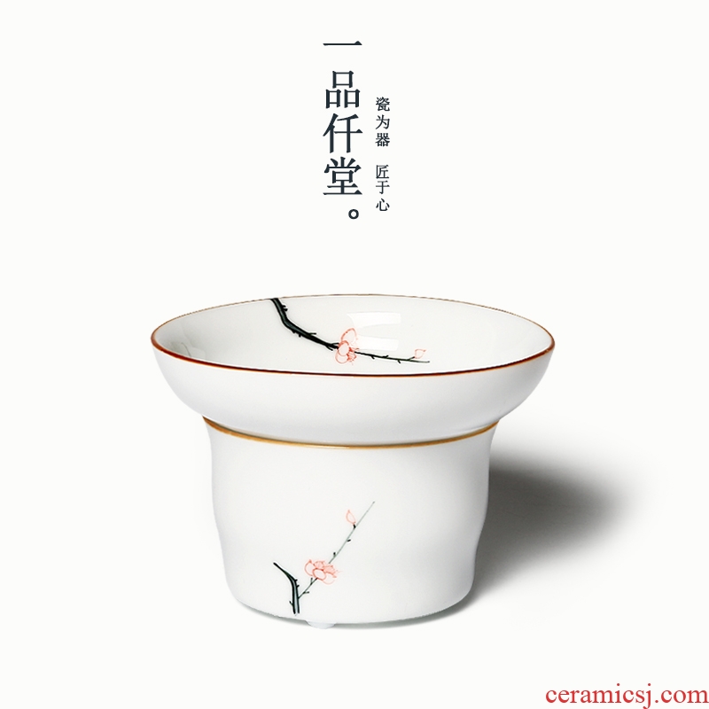 Yipin thousand hand plum hall) ceramic kung fu tea set zero with mesh tea tea tea filter device