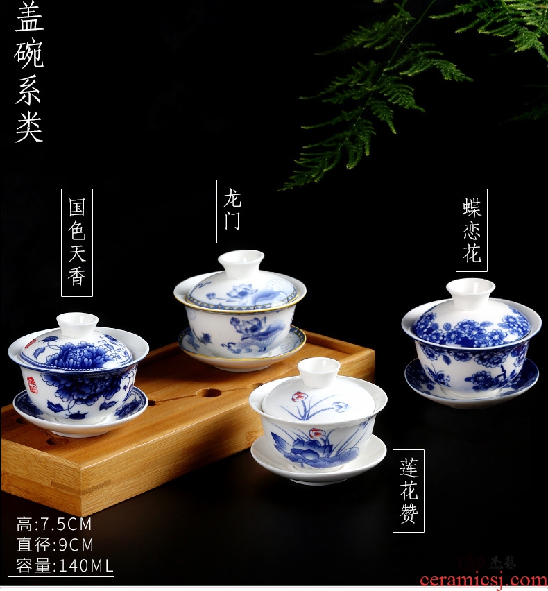 Tureen tea bowl large tea sets jingdezhen blue and white porcelain ceramic white porcelain tea bowl three bowl hand grasp pot