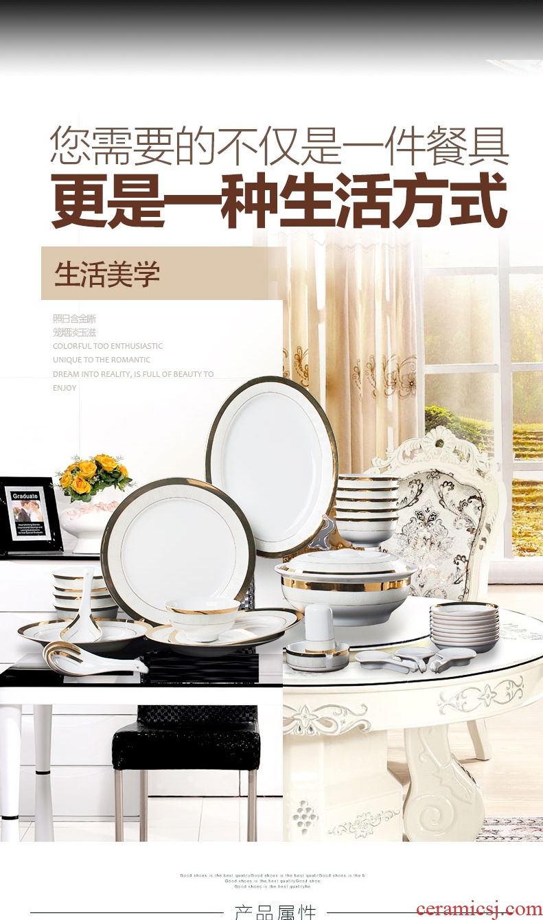 Red ceramic dishes tableware suit European think phnom penh household feast with porcelain of jingdezhen ceramic tableware